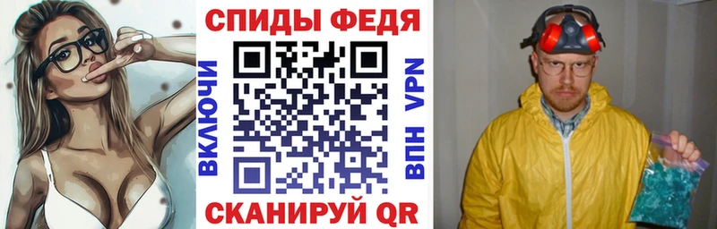 цена наркотик  Владикавказ  АМФЕТАМИН Розовый 