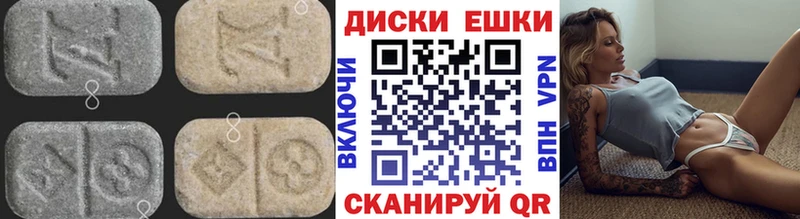 Ecstasy Punisher  что такое наркотик  Владикавказ 
