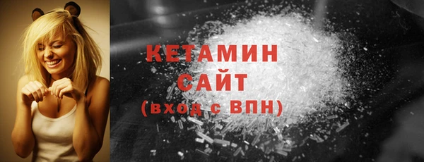 марки nbome Абдулино
