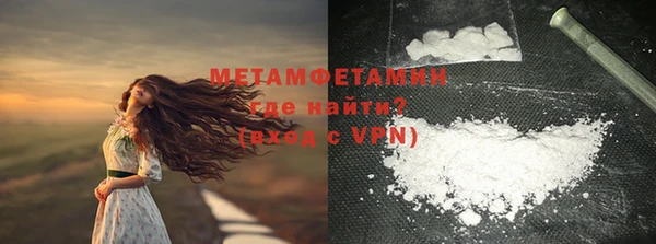 винт Абаза