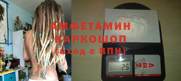 винт Абаза