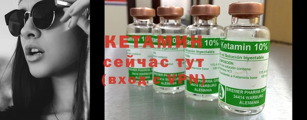 винт Абаза