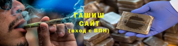 МДПВ Новодвинск