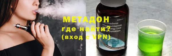винт Абаза