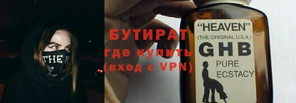 винт Абаза