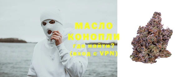 кокаин VHQ Новокубанск