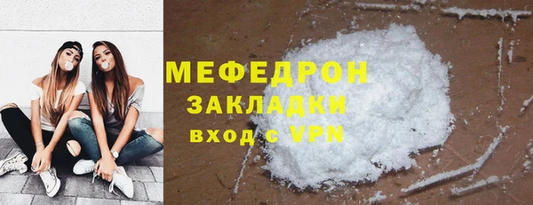 винт Абаза