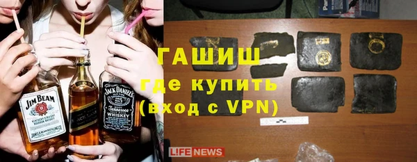 марки nbome Абдулино