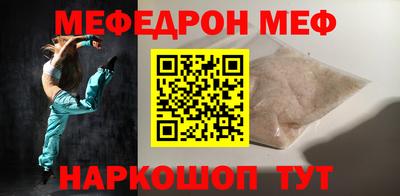 дистиллят марихуана Лесосибирск