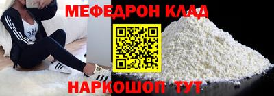 дистиллят марихуана Лесосибирск