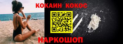 прущие крисы Ликино-Дулёво