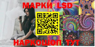 дистиллят марихуана Лесосибирск