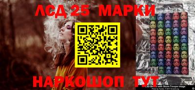 дистиллят марихуана Лесосибирск