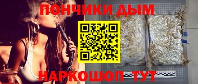 дистиллят марихуана Лесосибирск