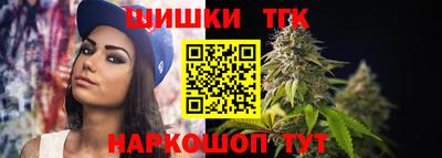прущие крисы Ликино-Дулёво