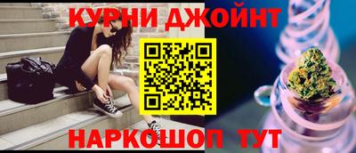 прущая мука Дубна