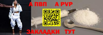 дистиллят марихуана Лесосибирск