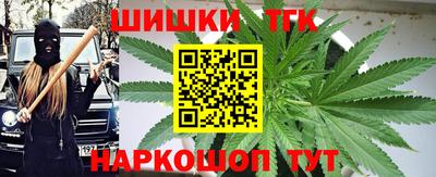 прущие крисы Ликино-Дулёво