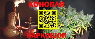скорость Донецк