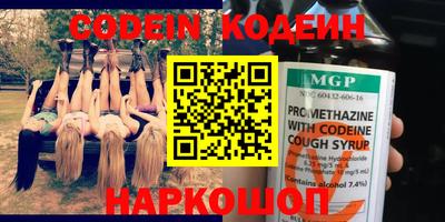 дистиллят марихуана Лесосибирск