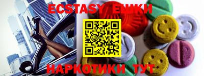 прущая мука Дубна