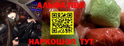 дистиллят марихуана Лесосибирск