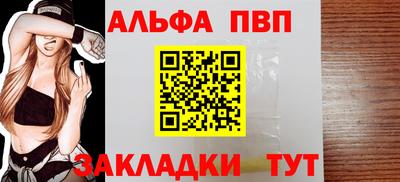 прущие крисы Ликино-Дулёво