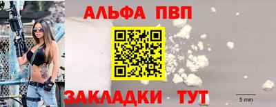 прущие крисы Ликино-Дулёво