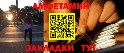 дистиллят марихуана Лесосибирск
