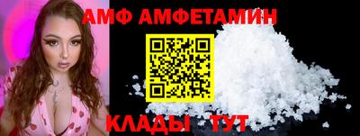 дистиллят марихуана Лесосибирск