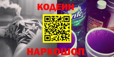 прущие крисы Ликино-Дулёво