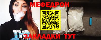 дистиллят марихуана Лесосибирск