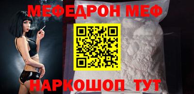 дистиллят марихуана Лесосибирск