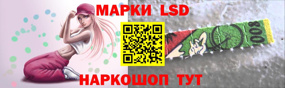 ЛСД экстази ecstasy  ссылка на мегу как зайти  Владикавказ  Вход с VPN 